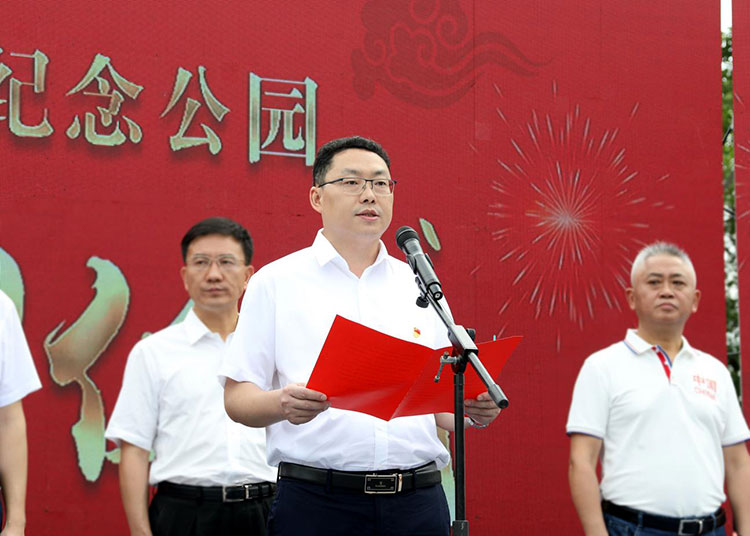 鼎城區(qū)委副書記、區(qū)人民政府區(qū)長陳遠致辭
